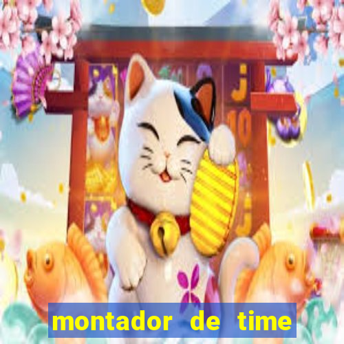 montador de time de futebol